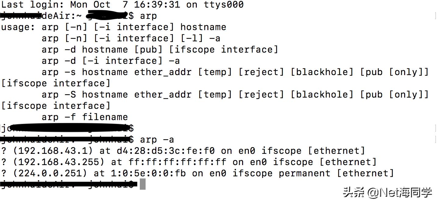 网络安全常见的配置命令,网络安全工程怎么配置路由器