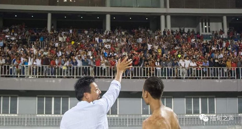 中国男足主场四球大胜缅甸,国足4比1缅甸足球队