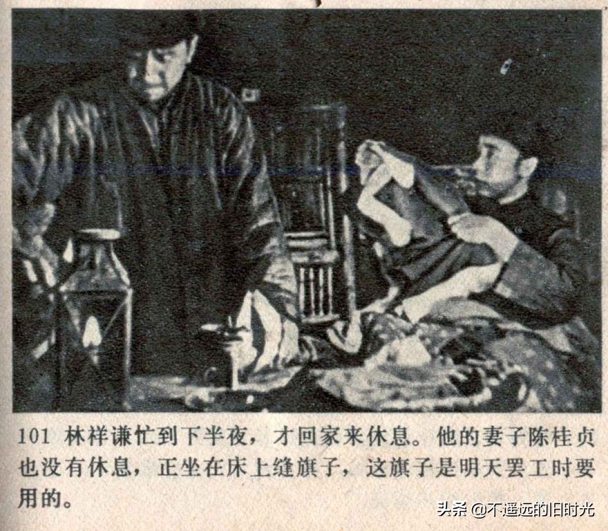 风暴1959年电影,风暴中国铁建