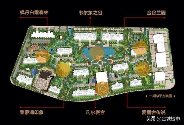 一次疫情让人们懂得了珍惜,一次疫情让我们明白了哪些