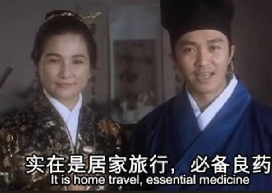 山海经这本书恐不恐怖,山海经是什么性质的奇书