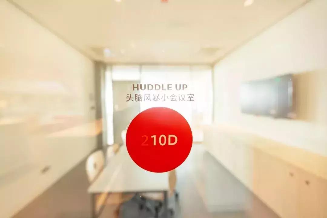 深圳国际幼儿园费用都有哪些,这所深圳国际学校究竟有多硬核