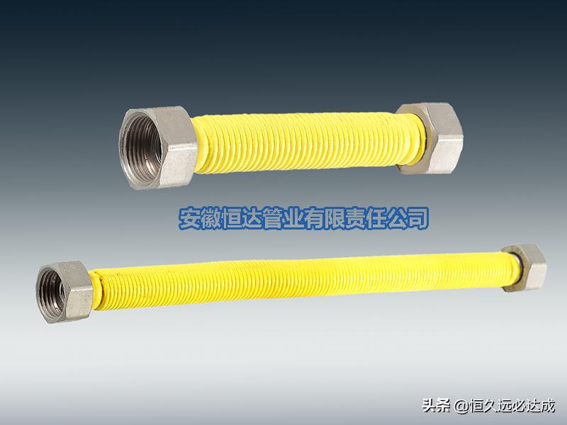 家用燃气波纹管,钢波纹管的优势