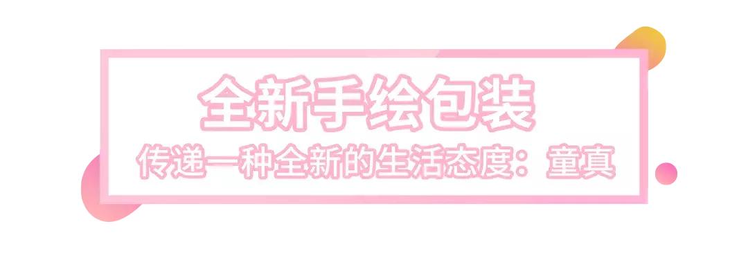 天津吃货圈,天津吃货记录吃零食