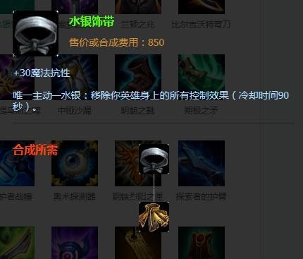 lol虚弱可以解引燃么,lol引燃被削弱怎么办