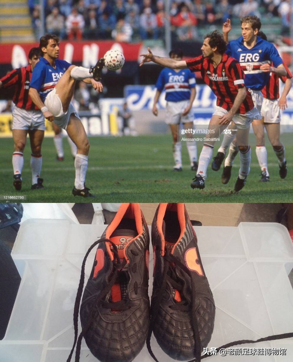 阿迪达斯和齐达内,阿迪达斯齐达内