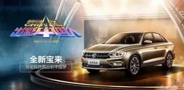 名师部落143户型,高唐县名师部落