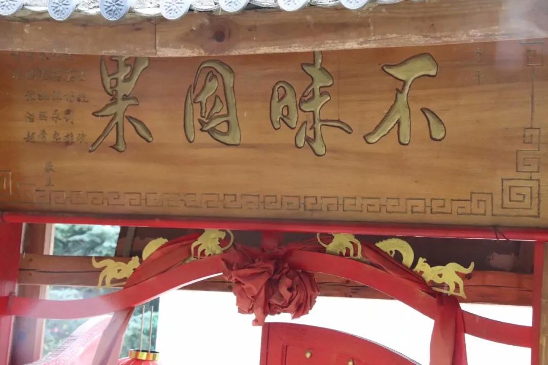 仲夏：在一本古籍中与明朝的云南县相遇