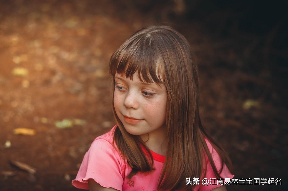 惊艳的富有诗情画意名字,有诗情画意的女孩名