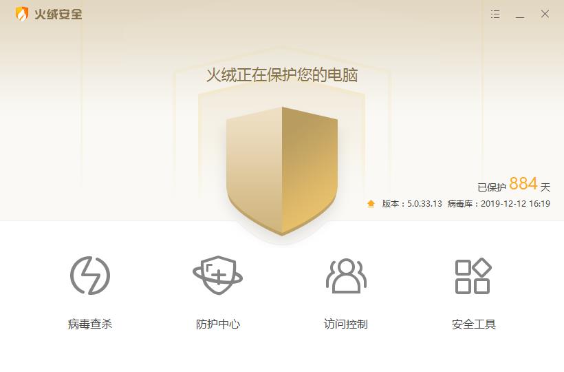 好用windows软件推荐,windows体积小又好用的软件