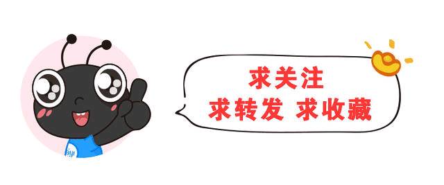 开心笑话，蚯蚓妈妈：你真傻，切碎会死的，爸爸：我突然想踢足球