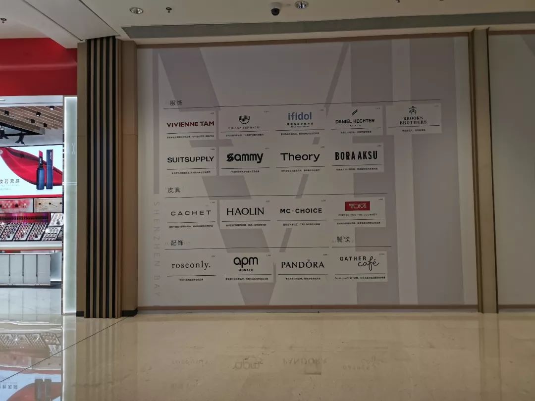 深圳湾万象城哪年开业,开业的万象城