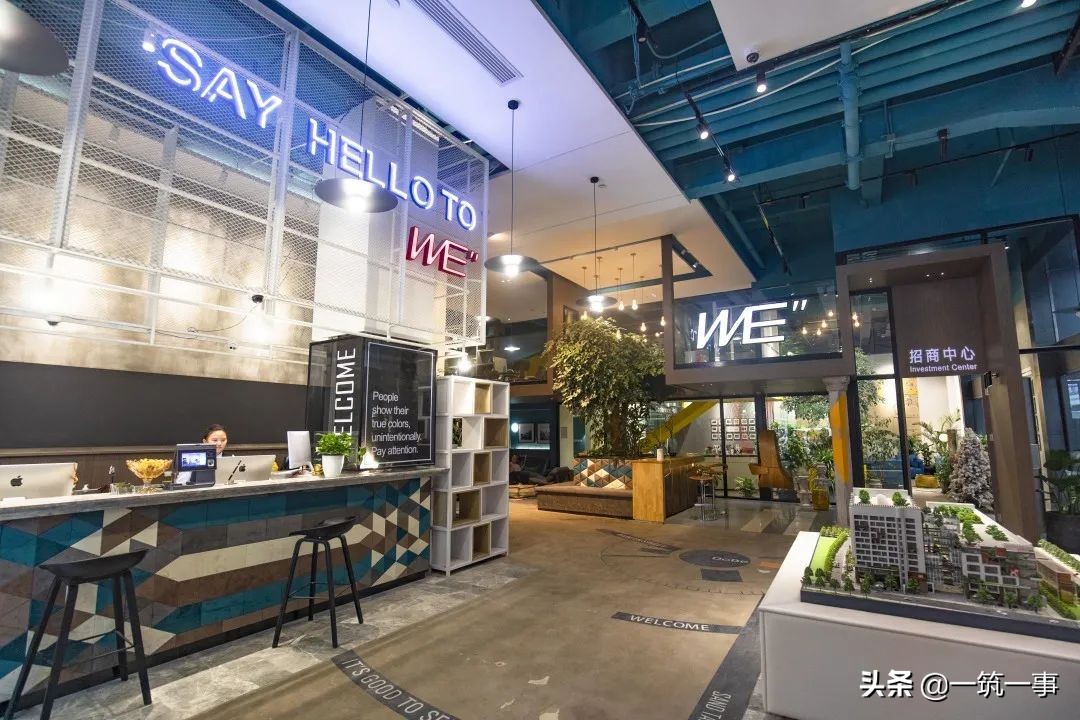 上班综合症解决方法,上班综合症怎么说才能解决呢