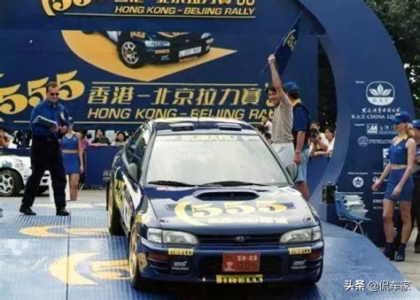 庞大集团辉煌时期,庞大集团最近现状