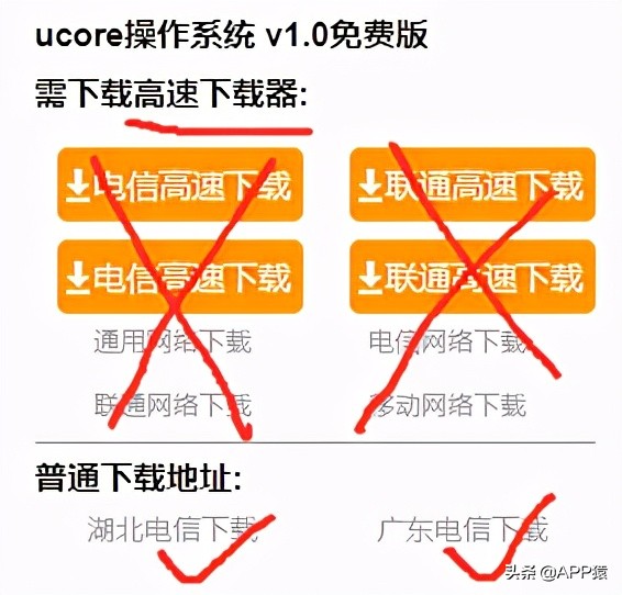 电脑一招清理流氓弹窗,彻底删除弹窗广告和流氓软件win10
