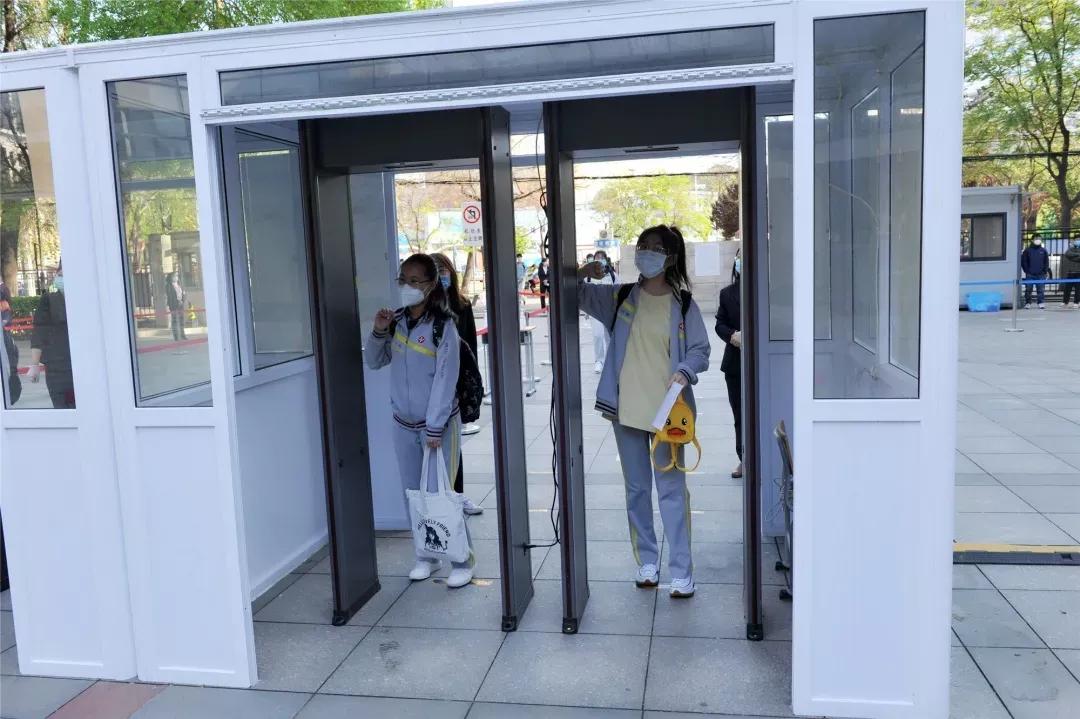 天津市高级中等学校,天津市锐华高级中学