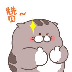 好吃的手工吐司,夫子庙大吐司