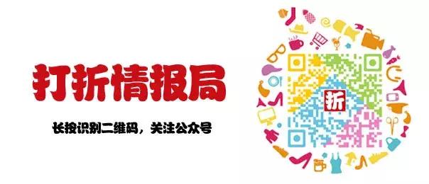 信用卡家族篇,信用卡合集