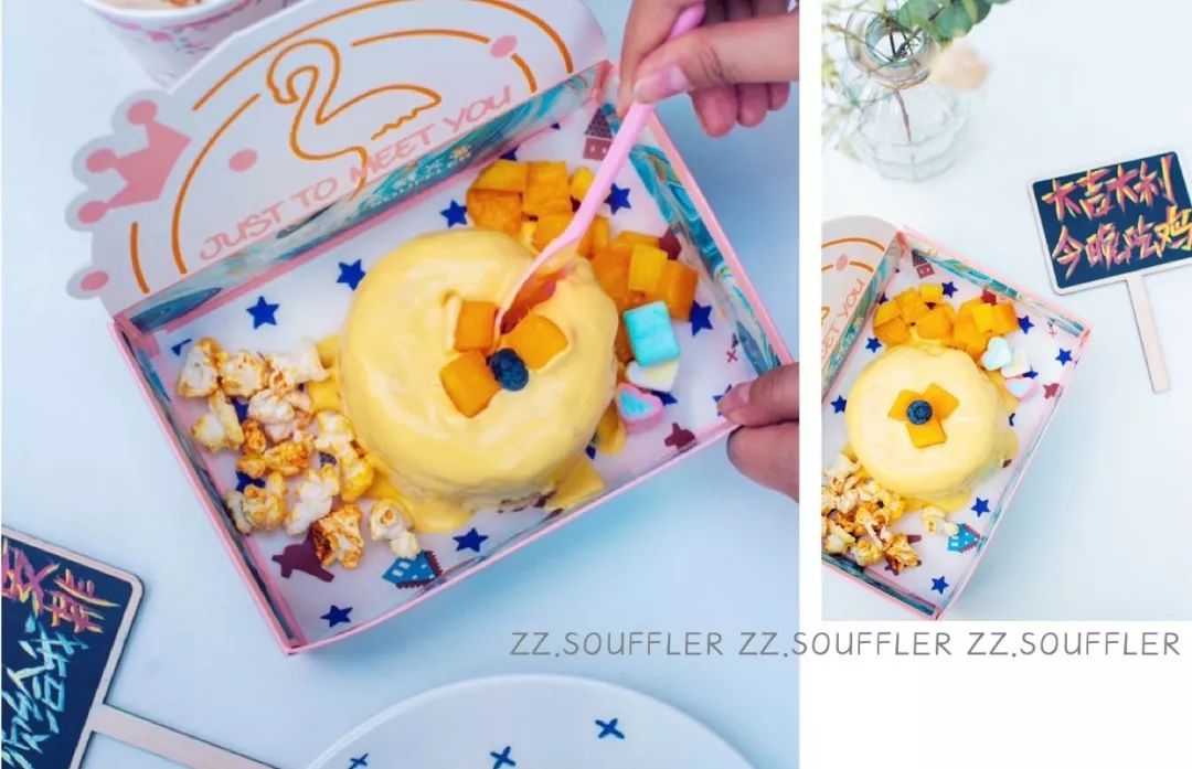 Duang~超好吃还不胖，“云朵”的味道你知道吗？