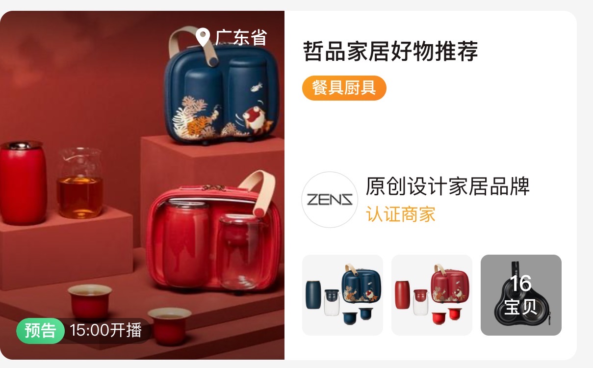 lamer护肤品属于什么档次,lamer贵妇品牌