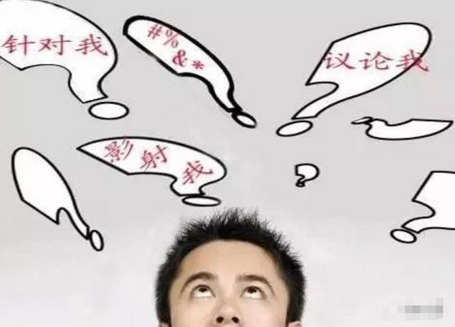 吸*毒冰**五年，现在频繁出现幻觉、妄想等岔道现象，能恢复正常吗？