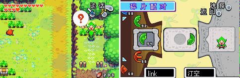 我心目中的好游戏3ds下集,我心目中最好看的游戏小说