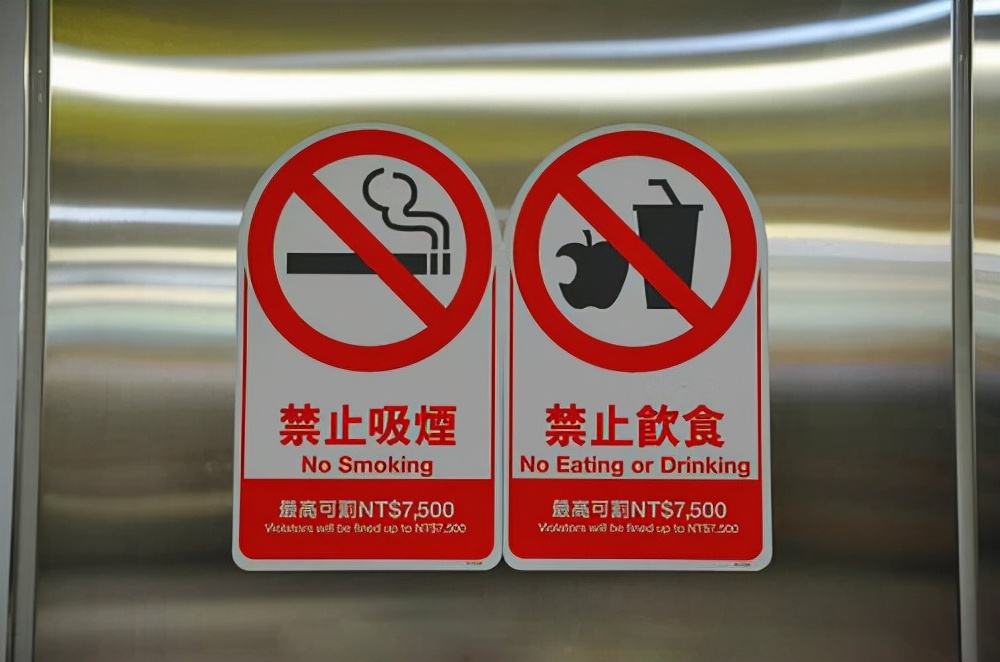 台湾省5大冷知识,你不知道的台湾知识