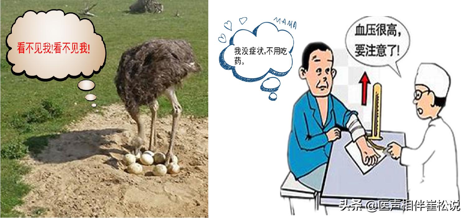 脑梗和腔梗是一回事儿吗,脑梗和腔梗是一回事吗