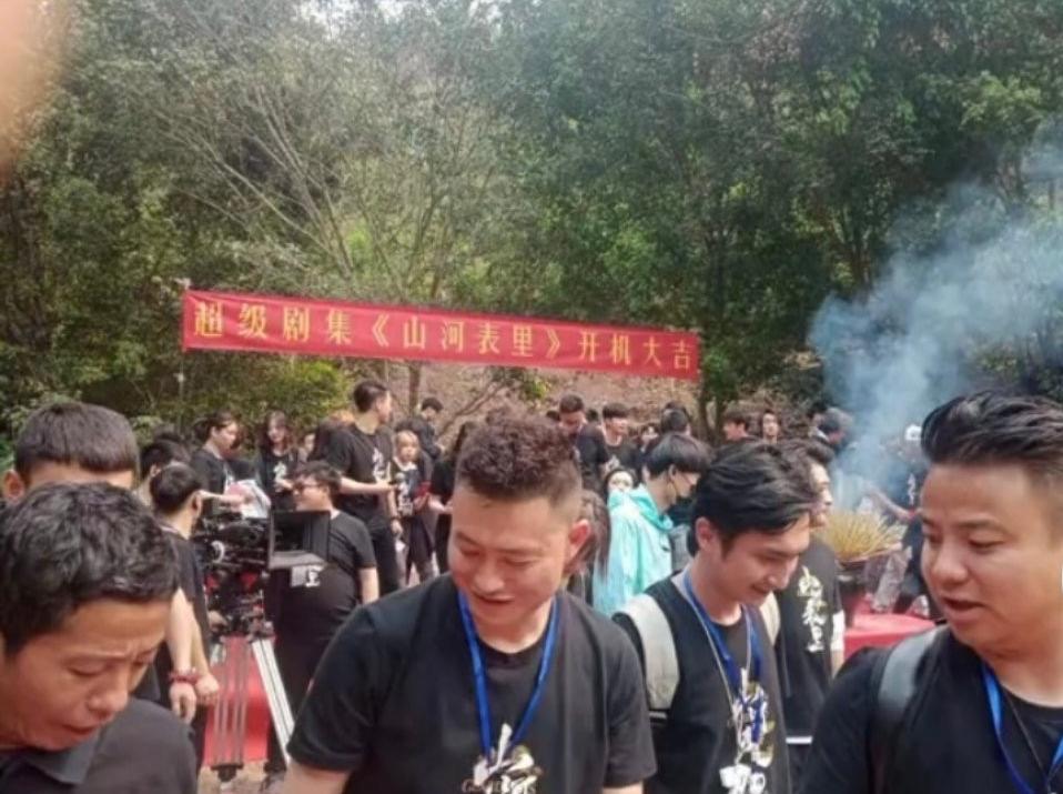 陈星旭采访说拍山河表里,陈牧驰陈星旭山河表里花絮