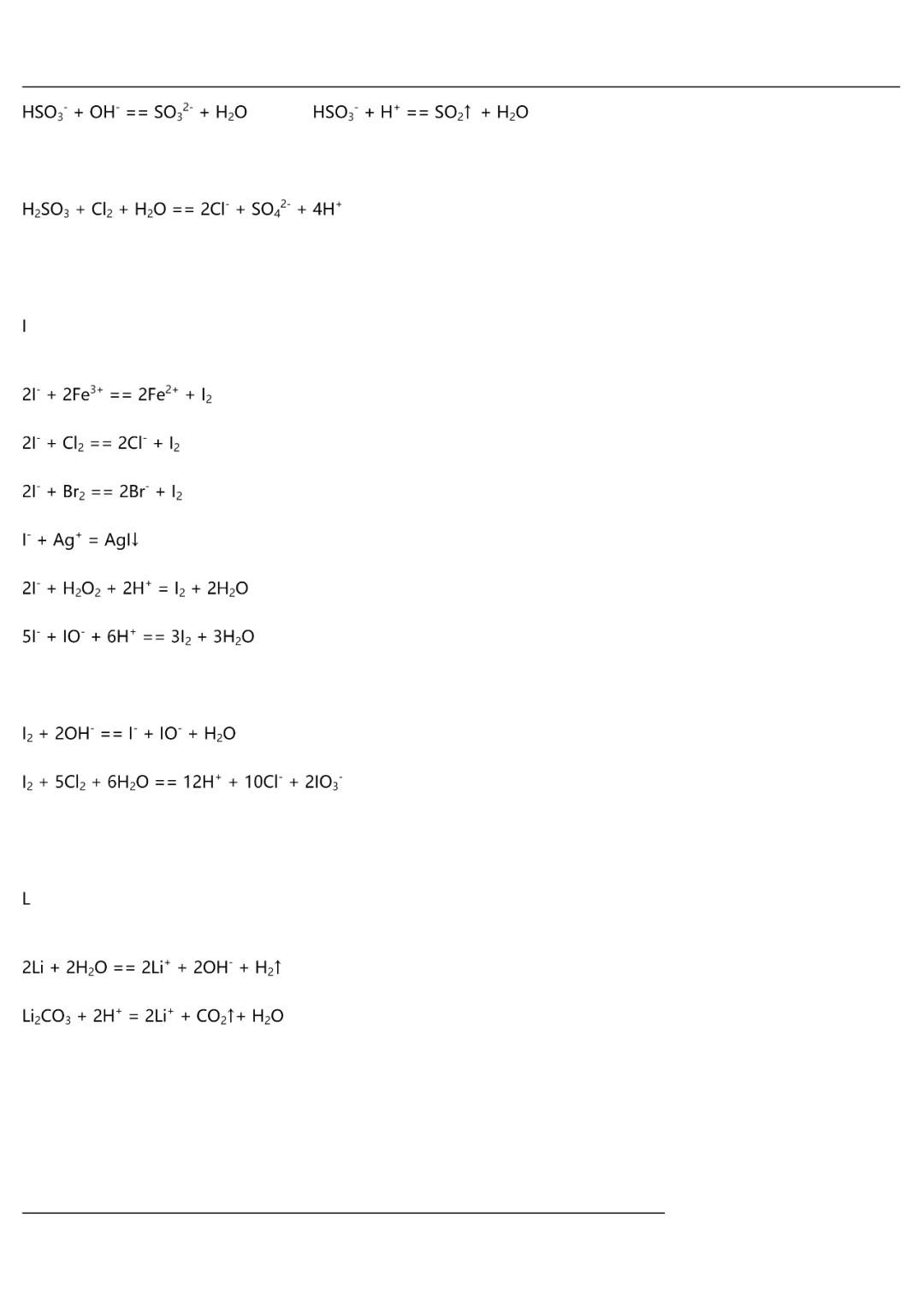 高中化学氯气方程式总结,高中化学所有方程式大全