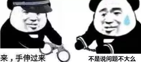 空姐带货主播,空姐带货直播