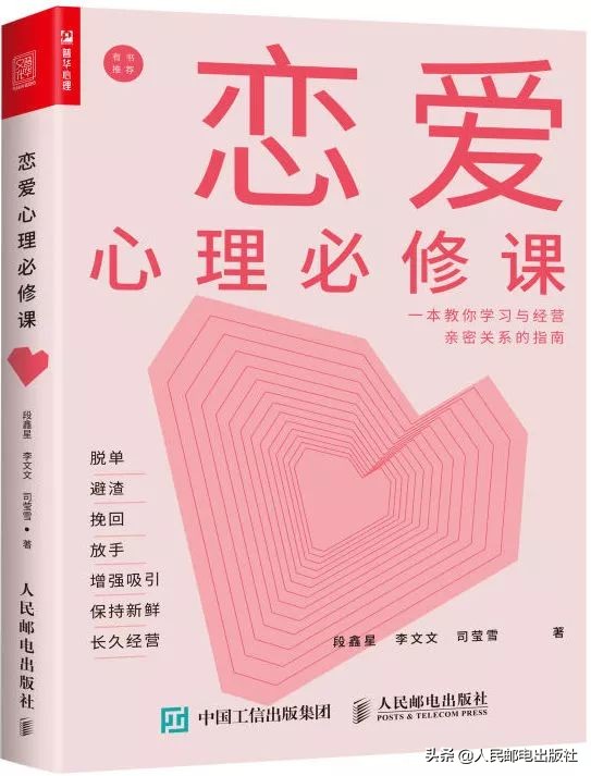 什么书值得入手,什么书好卖