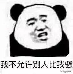 b站因侵权将d站告上法庭,b站诉d站侵权胜诉图片