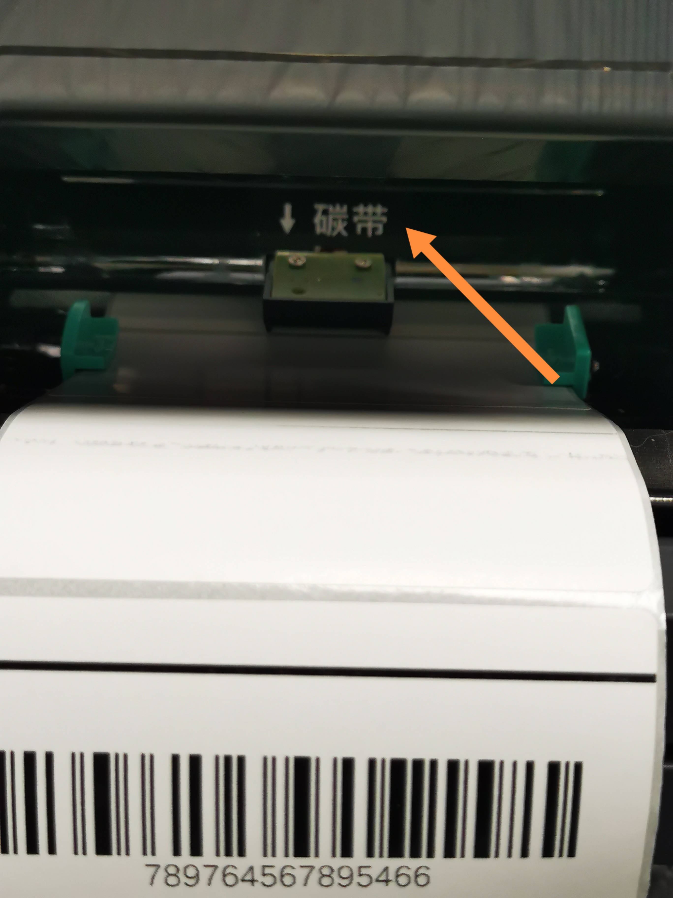 标签打印机ttp-244pro安装,条形码打印机ttp-244pro