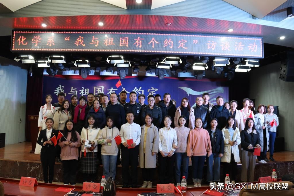 河北有哪些师范类大学,河北周边好的师范院校