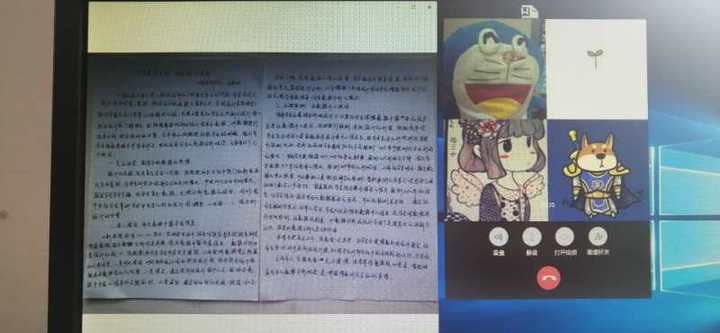 教师岗位练兵活动总结,初中数学岗位练兵评课