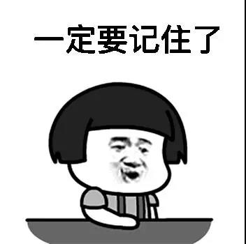 玩游戏怎么样才不会弹到桌面,玩游戏怎么才能变厉害