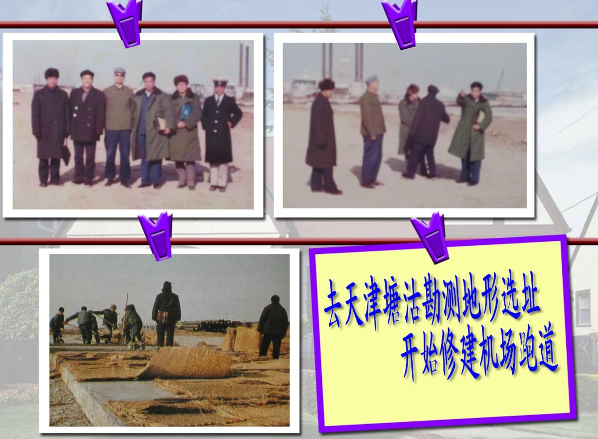 贺军的所有视频,贺军的军营生活