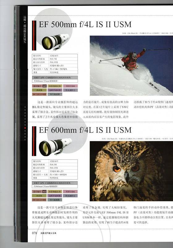 打印成本只需4分钱！深度体验兄弟DCP-B7535DW黑白激光一体机