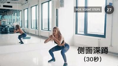 抖音臀腿挑战,抖音最火身材摆锤