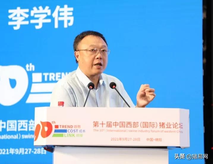 猪业发展趋势图,猪行业发展视频