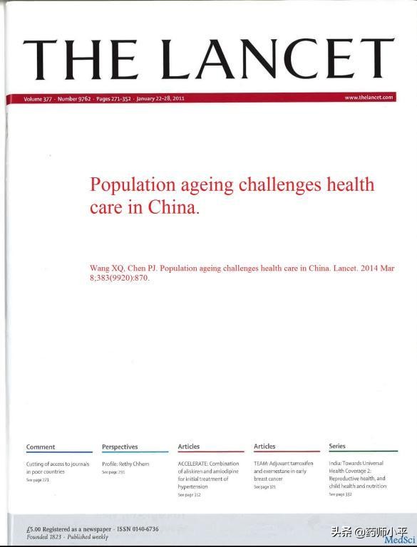 怎么判断是不是激素类药膏,什么情况下可以使用激素药膏