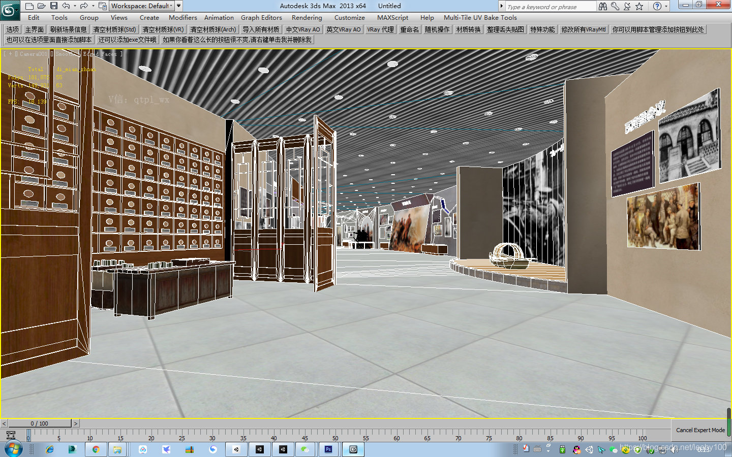 3d妯″瀷uv澶勭悊,u3d妯″瀷瀵煎叆3dmax
