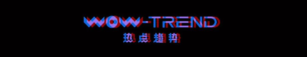 揭秘爆款产品内幕,揭露行业内幕的爆火视频
