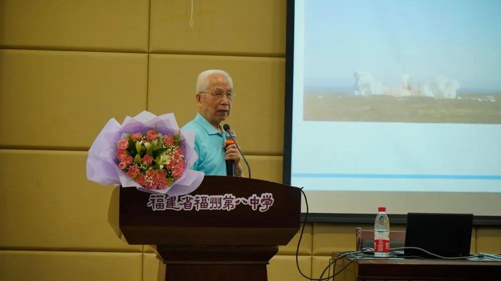 院士“天团”进校园!第一站:福一中、福三中、福八中、乌山小