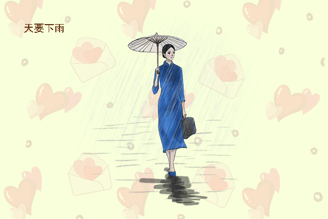 孩子问“天要下雨,娘要嫁人”什么意思?这样回答才有意义