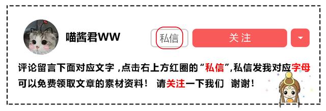 世界级绝美ps字体特效,ps双十一特效字体