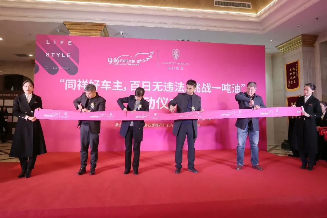 百日无违章赢取一吨油获奖名单,孝感好司机百日零违法挑战赛奖品