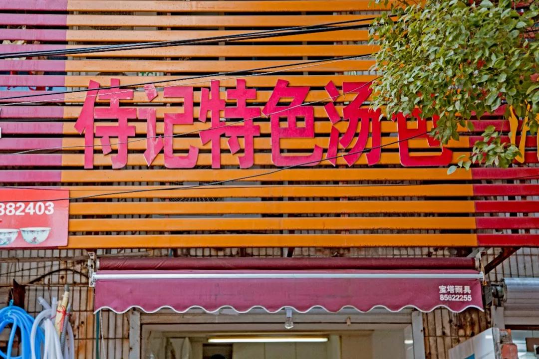 南京是一个不容易错过的城市,南京这座城市让人流连忘返