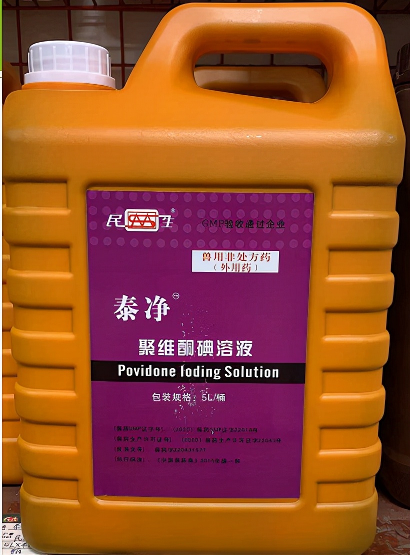 母猪产褥热有什么症状,什么药可预防母猪产后热